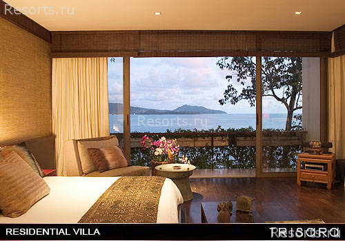 Trisara Resort 42